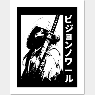 Japanese Anime Manga Samurai Girl Streetwear Posters and Art